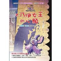 認證書目