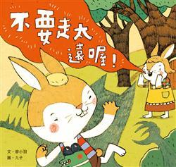 認證書目