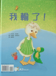 認證書目