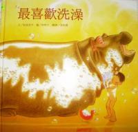 認證書目