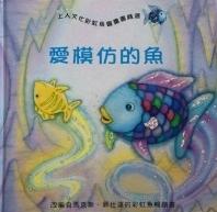 認證書目