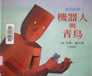 認證書目