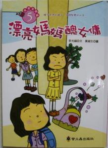 認證書目