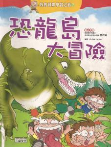 認證書目