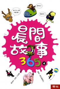 認證書目