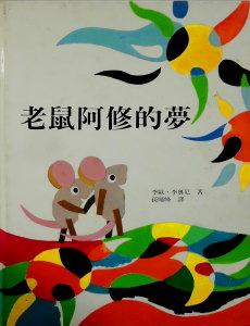 認證書目
