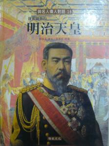 認證書目