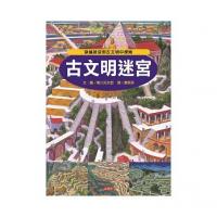 認證書目