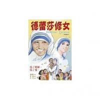 認證書目