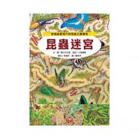 認證書目