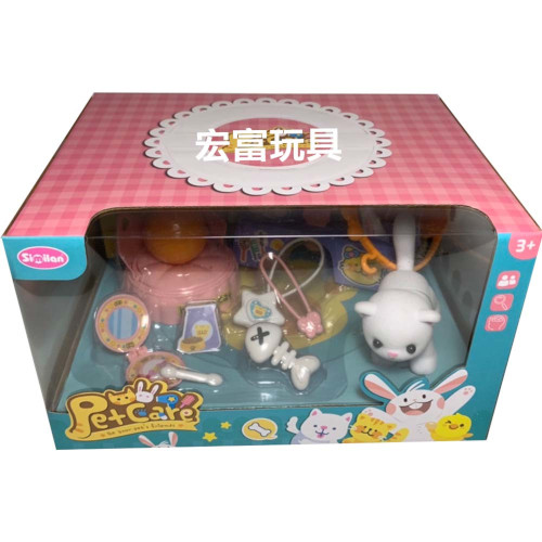 獎品圖