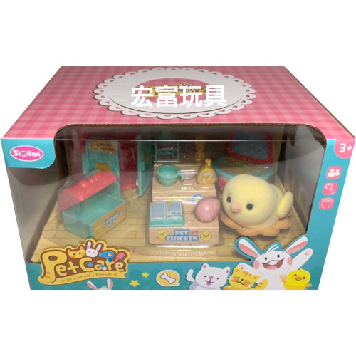 獎品圖