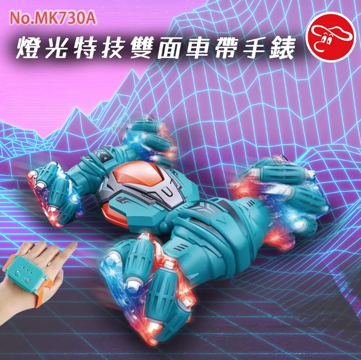 獎品圖