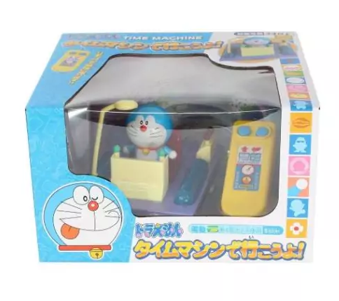 獎品圖