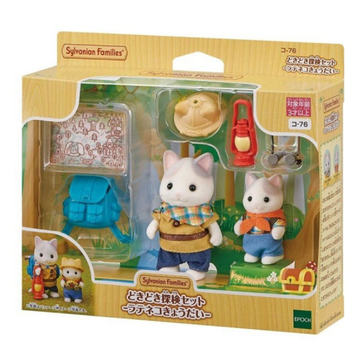獎品圖
