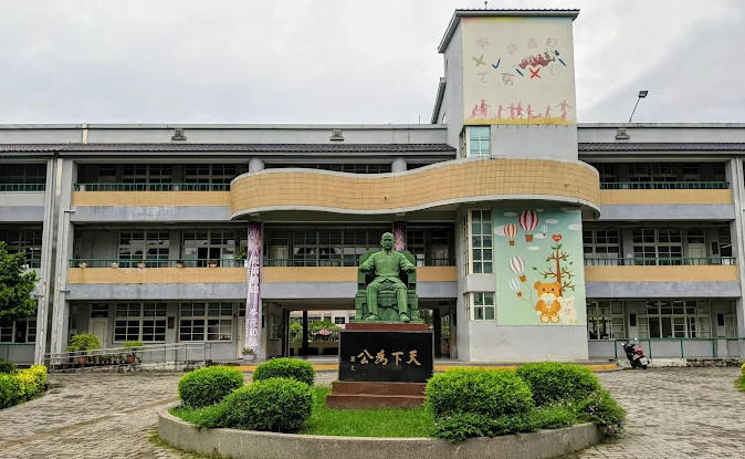 校徽封面
