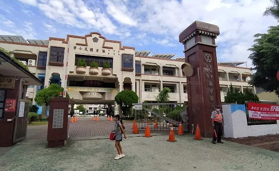 校徽封面